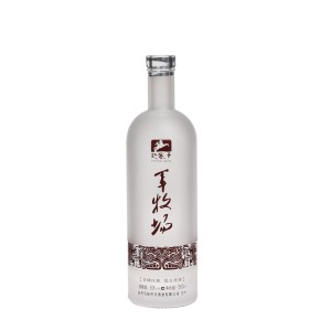 Factory selling 500ml Beer Bottles –
 500ml Frosted Wine Bottle – QLT