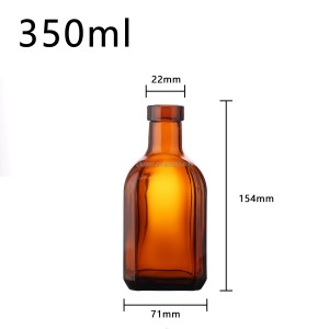 350 ml amber liquor glass bottle with cover